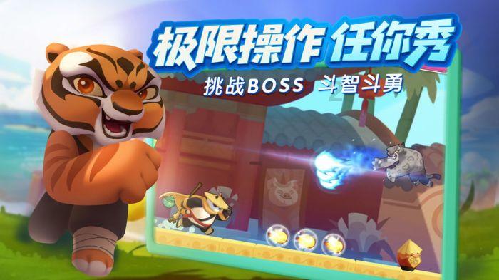 陈佩斯式喜剧电影你了解过吗？游戏画面