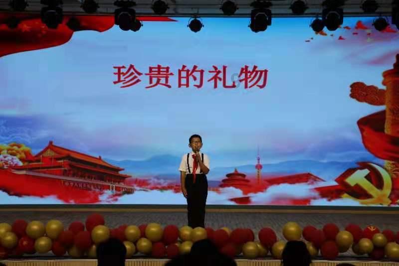 米妮彩色书