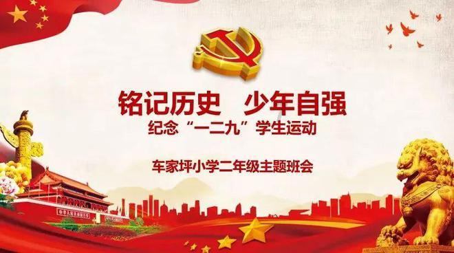 陈佩斯式喜剧电影你了解过吗？游戏画面
