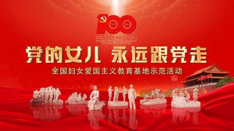 变色超人