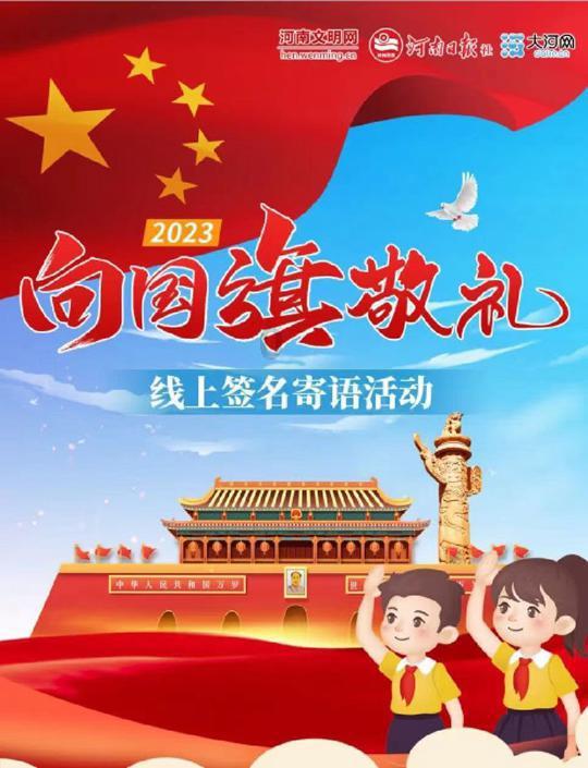 微信上看不到好友朋友圈什么原因？游戏画面