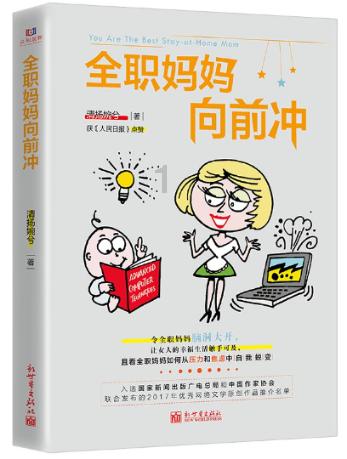 澳洲皮草
